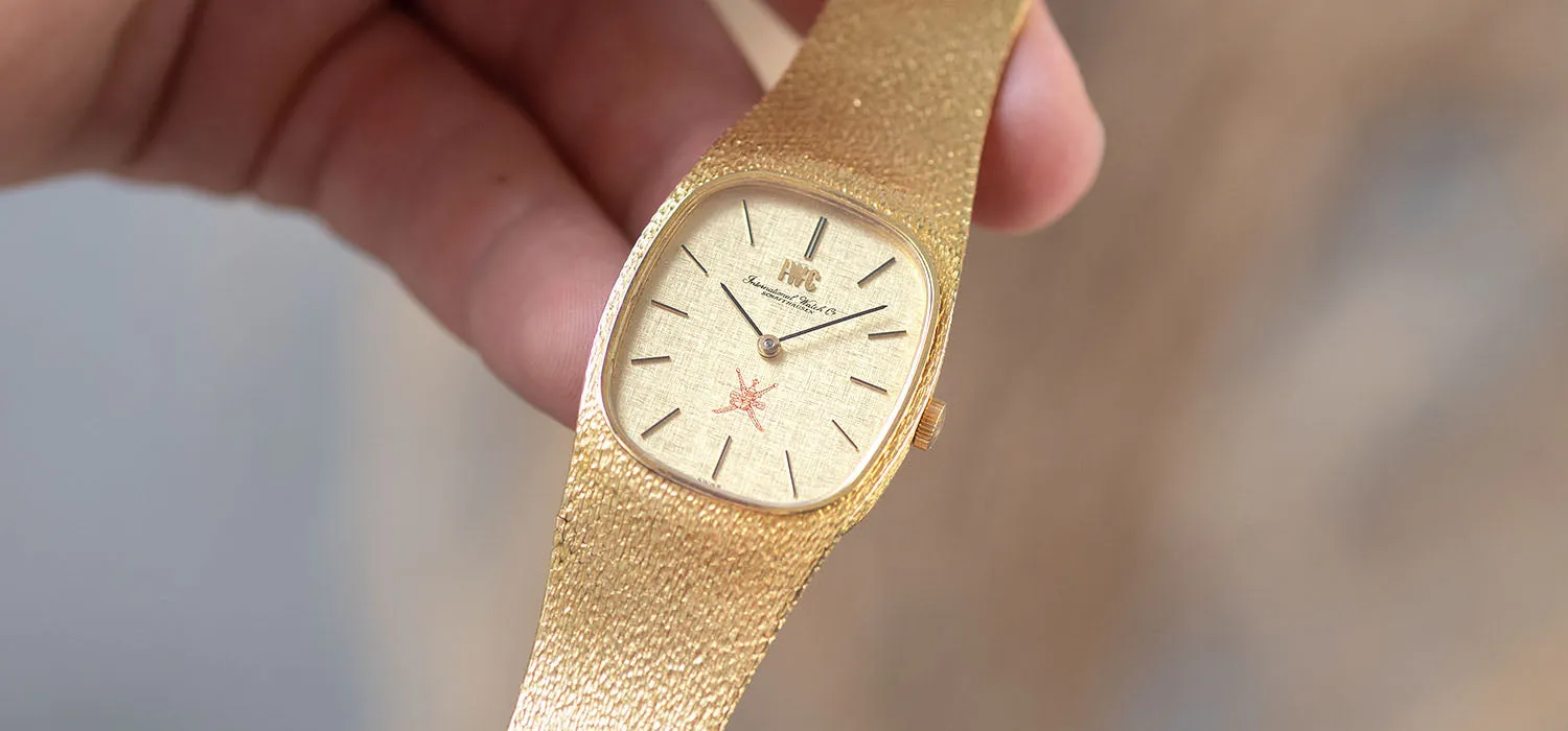 IWC Yellow Gold Dress Watch Integrated Bracelet Khanjar Dial